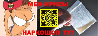 COCAINE Сланцы