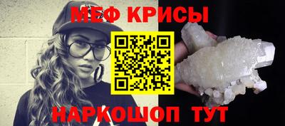 хмурый Славгород