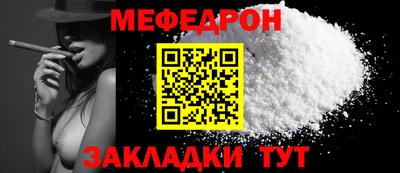 хмурый Славгород