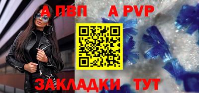хмурый Славгород