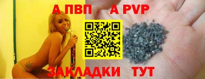 хмурый Славгород