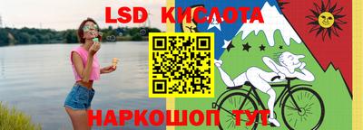 хмурый Славгород