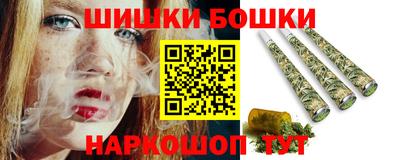хмурый Славгород