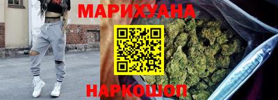 COCAINE Сланцы