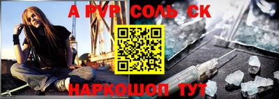 хмурый Славгород