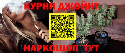 хмурый Славгород