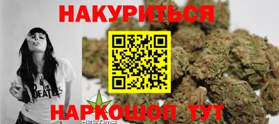 хмурый Славгород