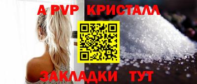 хмурый Славгород