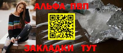 хмурый Славгород