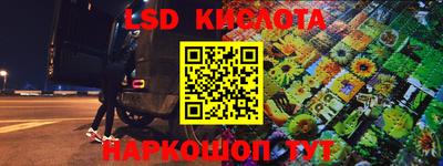 COCAINE Сланцы