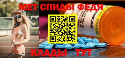COCAINE Сланцы