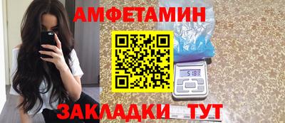 хмурый Славгород
