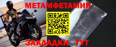 хмурый Славгород