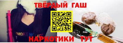 хмурый Славгород