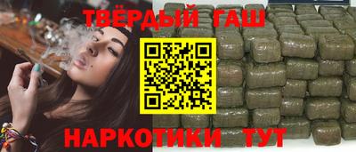хмурый Славгород