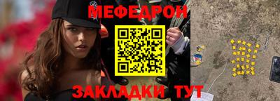 COCAINE Сланцы