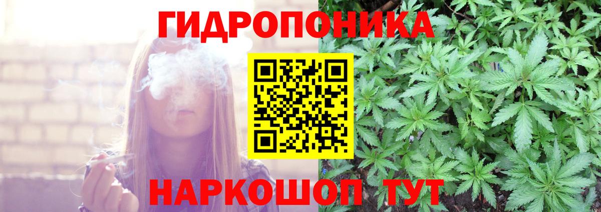 Бошки марихуана LSD WEED  Вход с VPN  Нижнеудинск  Канабис план  Шишки марихуана LSD WEED  МАРИХУАНА OG Kush 